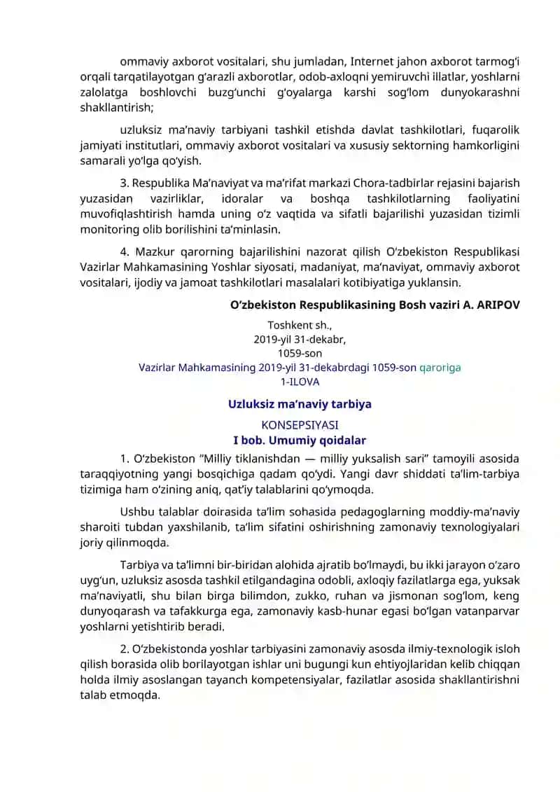 Uzluksiz ma’naviy tarbiya konsepsiyasi 2