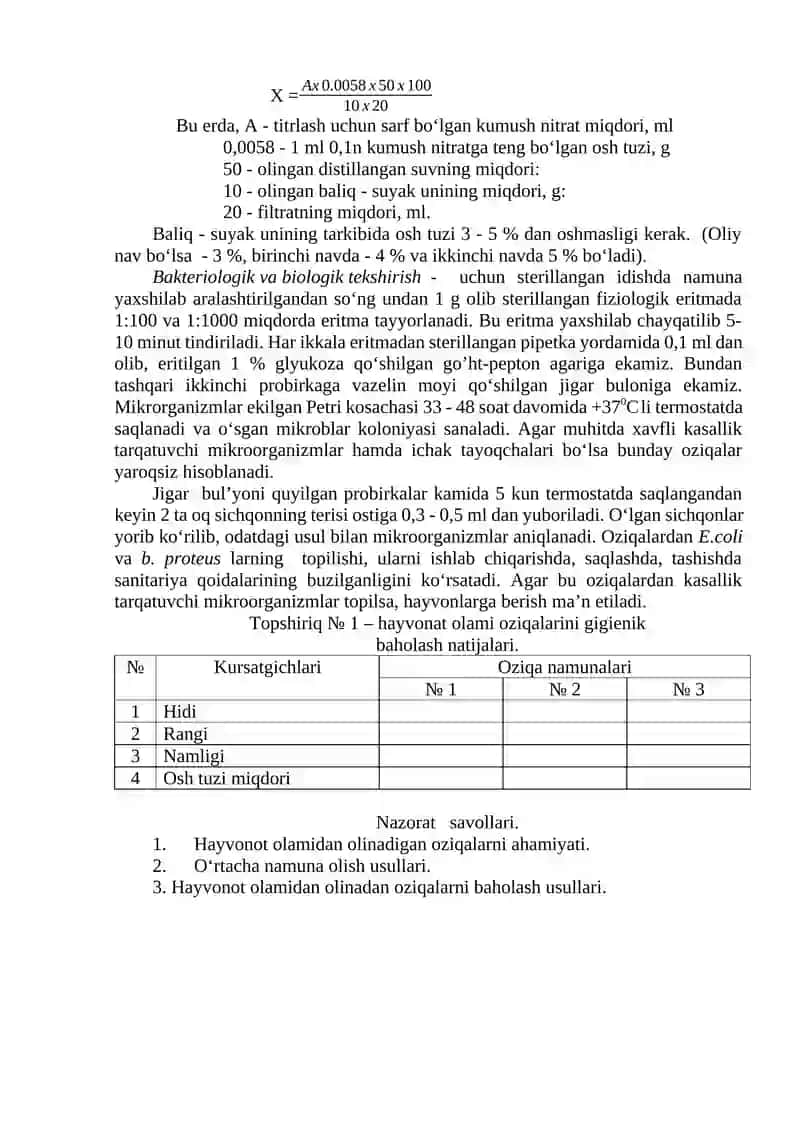 Oziq moliqalarining gigienik baholash 2