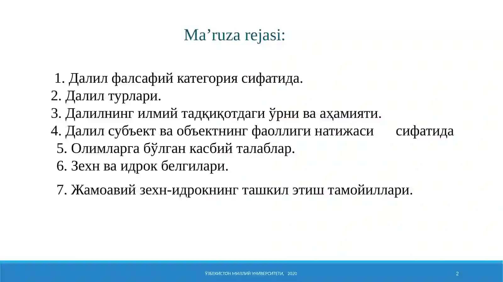 Илмий тадқиқот методологияси 2
