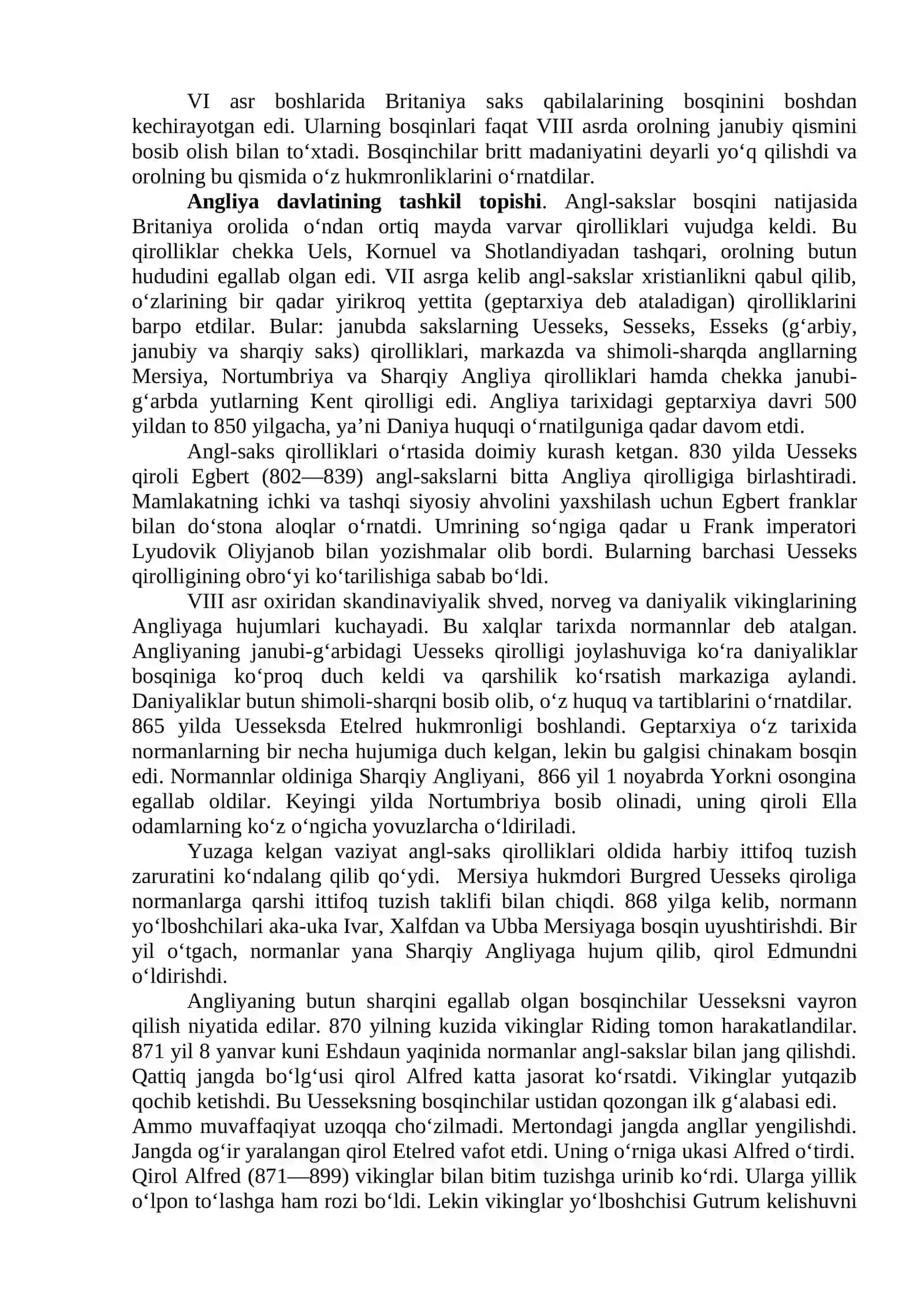 Anglosakslar bosqini. Qirol Artur 2