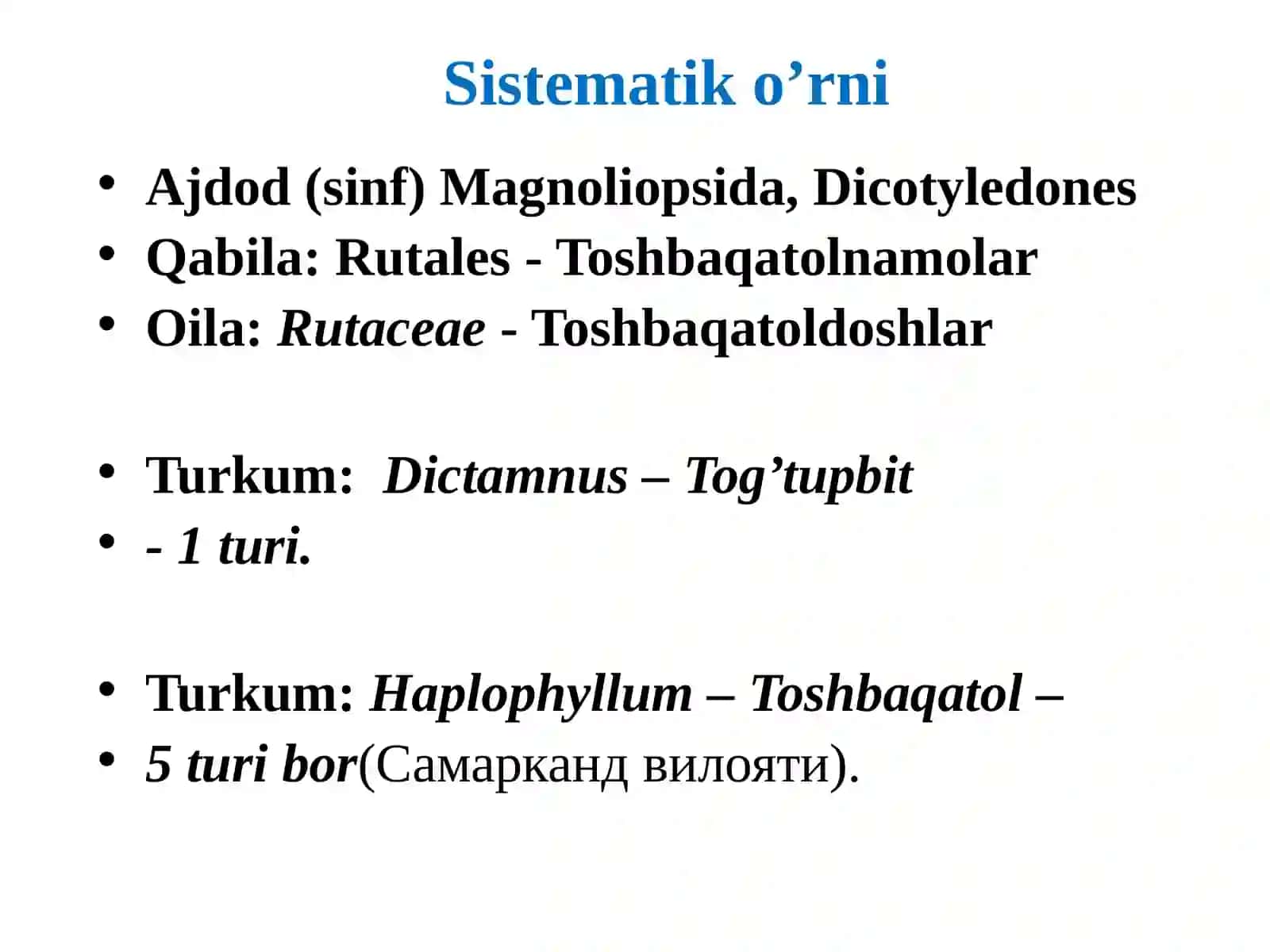 Тошбакатолдошлар – Rutaceae 2