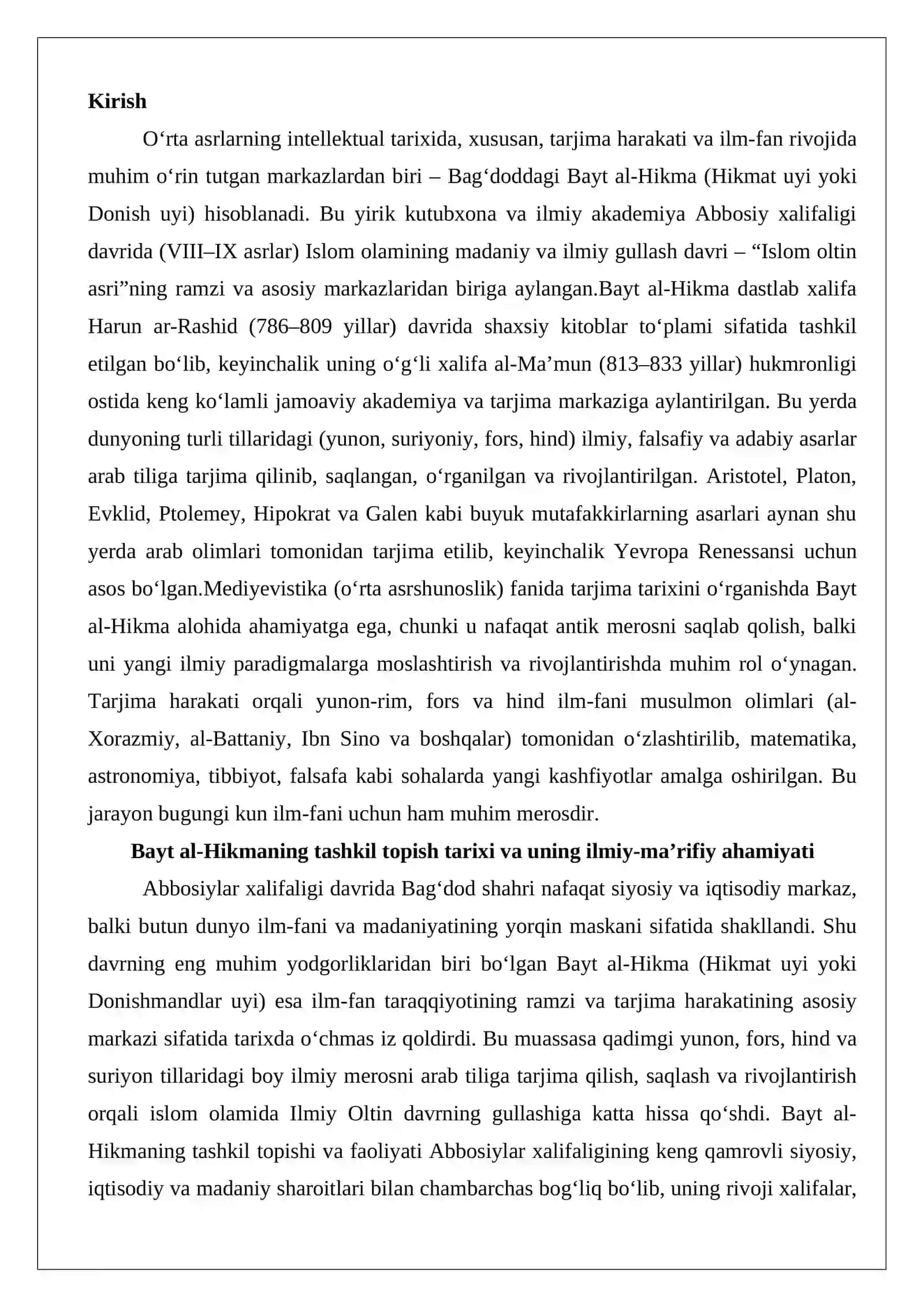 Bayt al-Hikma – yirik kutubxona 2
