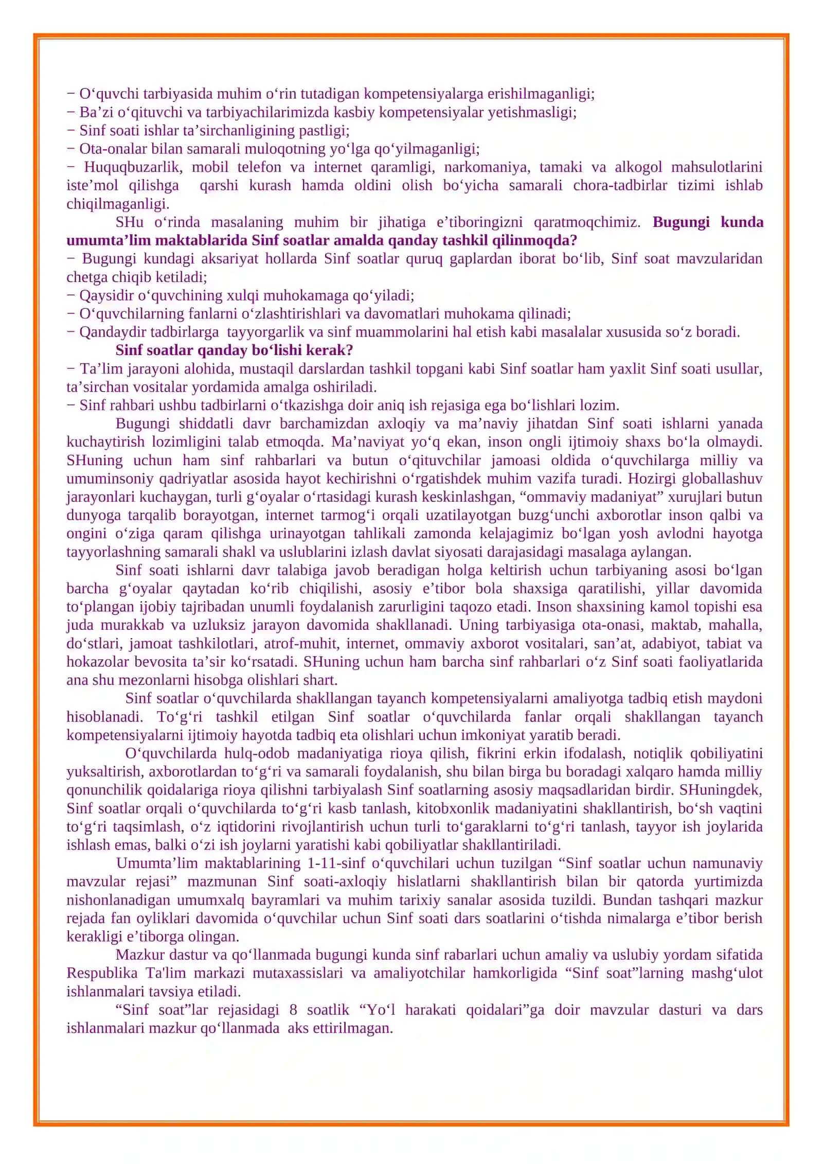 2023-2024-o‘quv yili Tushuntirish xati 2