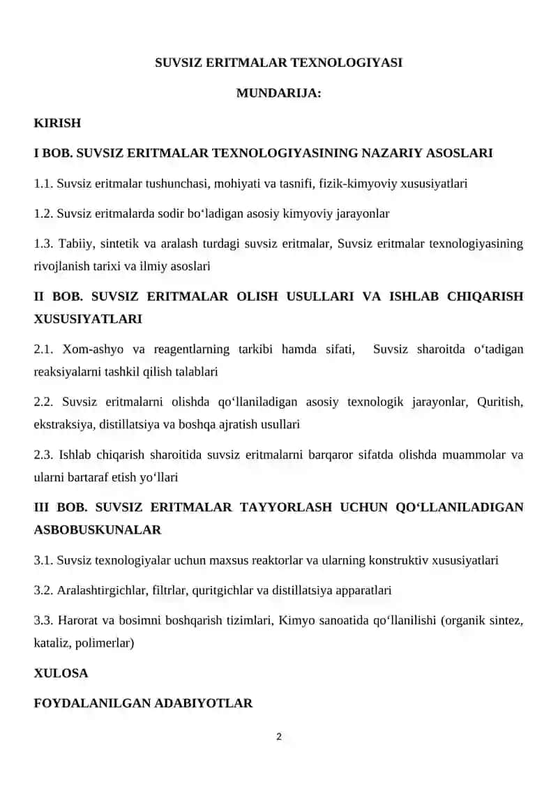 Suvsiz eritmalar texnologiyasi 2