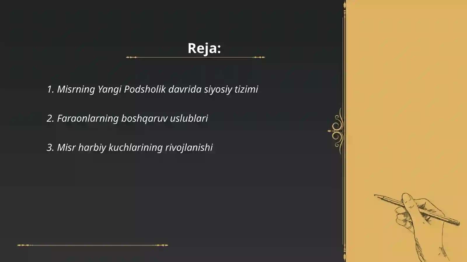 Misrning Yangi Podsholik davrida siyosiy tizimi 2