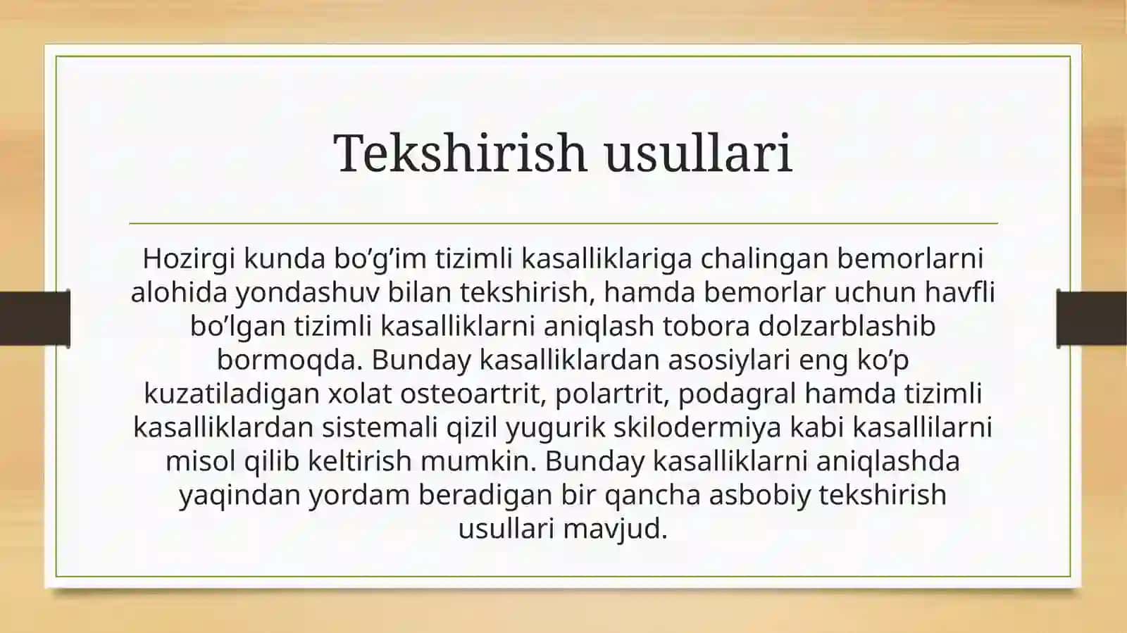 Bo’g’imkasalliklari, zamonaviy tekshirish usullari 2