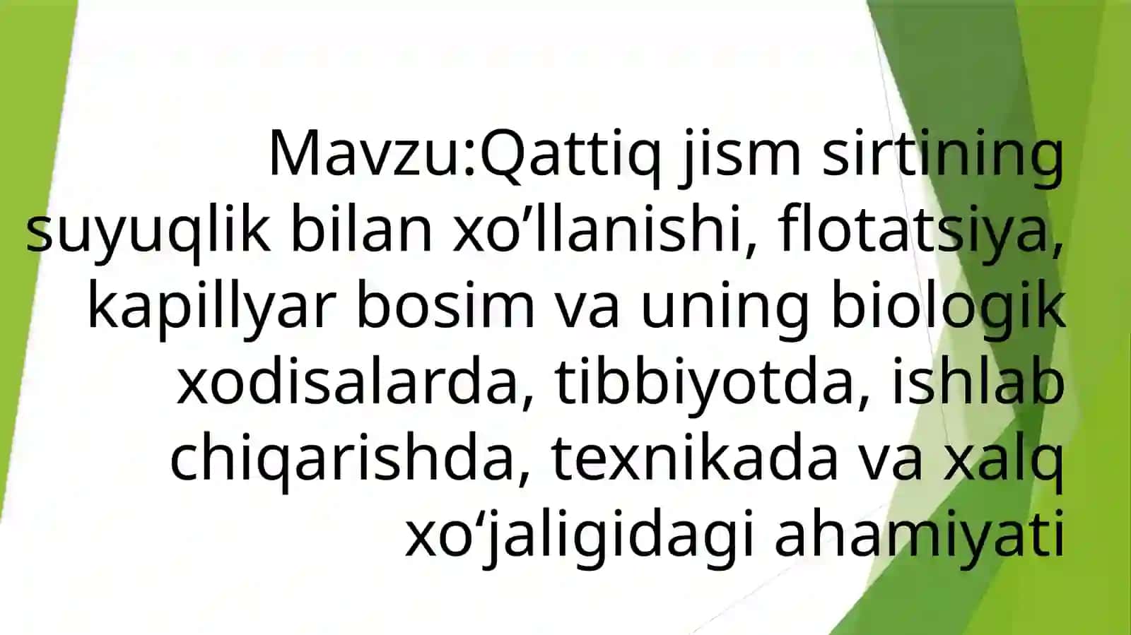 Taqdimot "Kolloid kimyo fanidan tayyorlangan taqdimot" 2