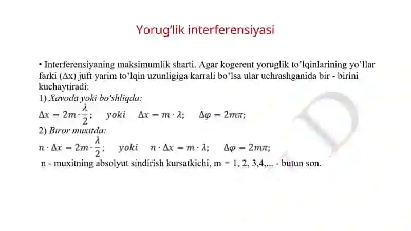 Yorug’likning ko’rpuskulyar to’lqin dualizimi 2