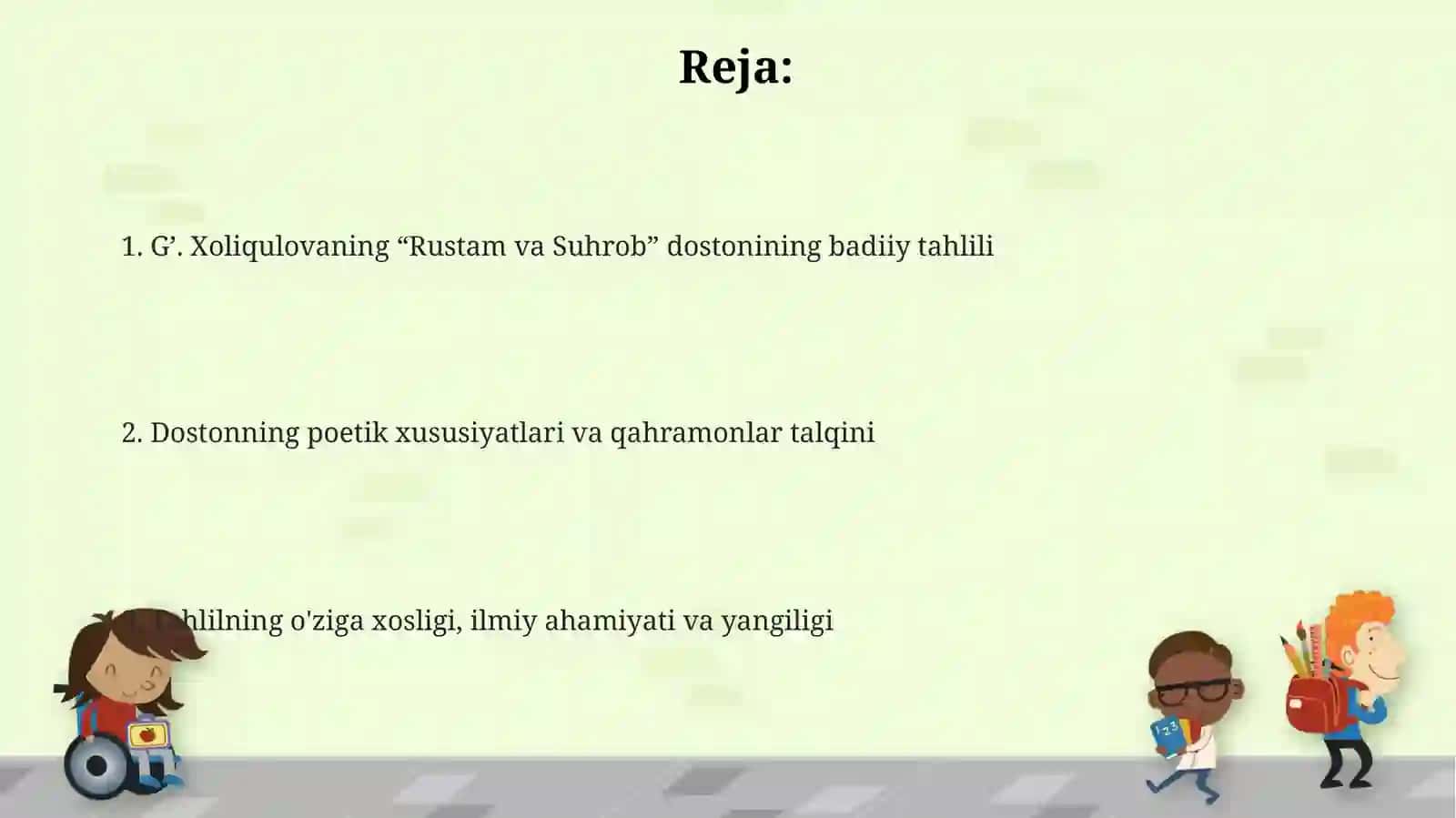 G.XolikulovaningMiriyning"RustamvaSoʻhrob"dostonibadiiyatikitobitahlili 2