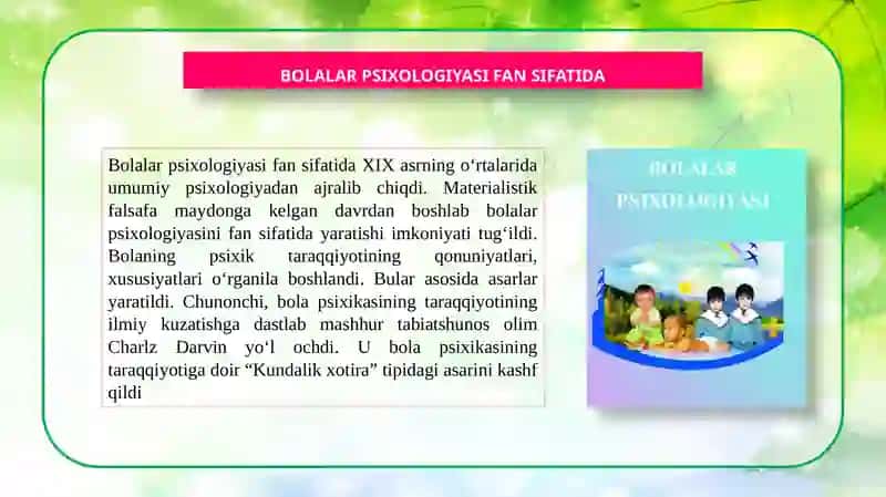 Bolalar psixologiyasi fan sifatida 2