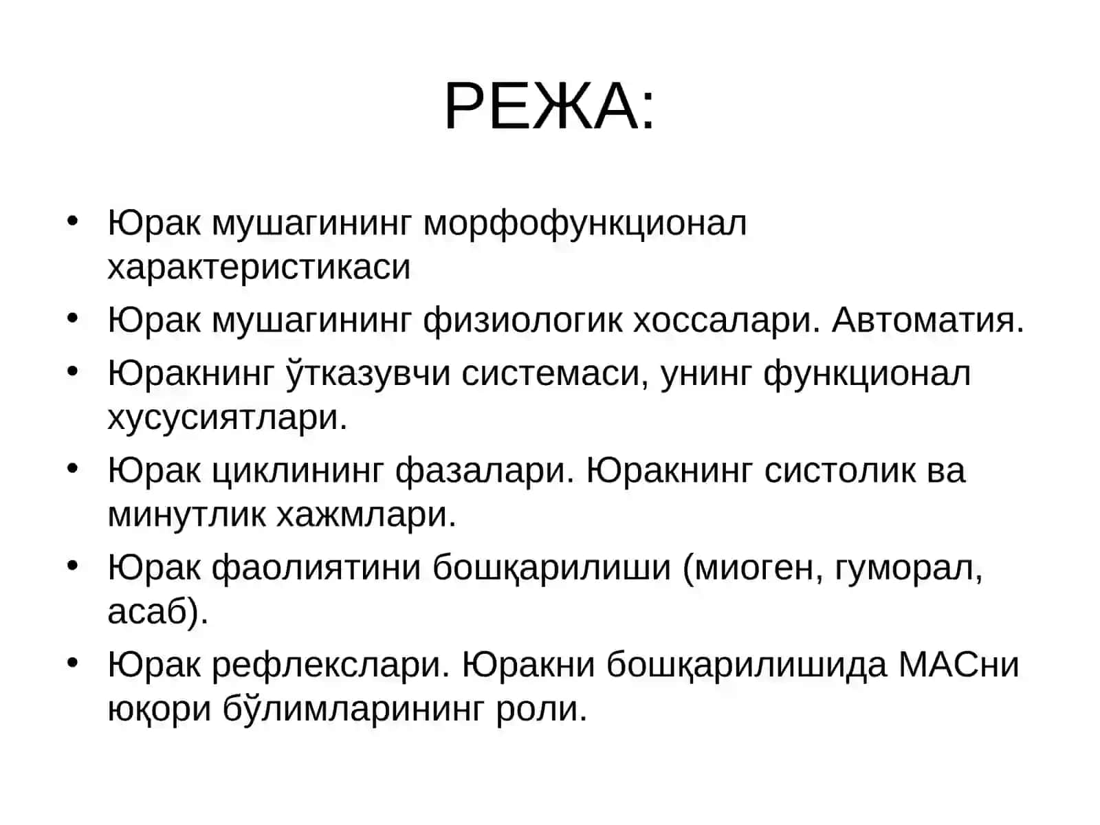 Yuqoridagi mavzular 2
