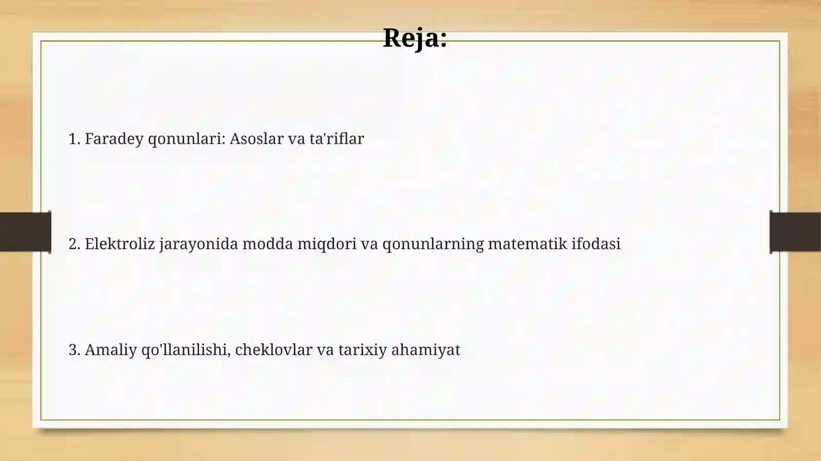 Faradeyning birinchi va ikkinchi qonuni 2