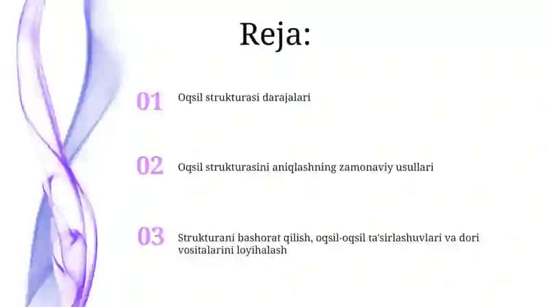 Oqsil strukturasi darajalari 2