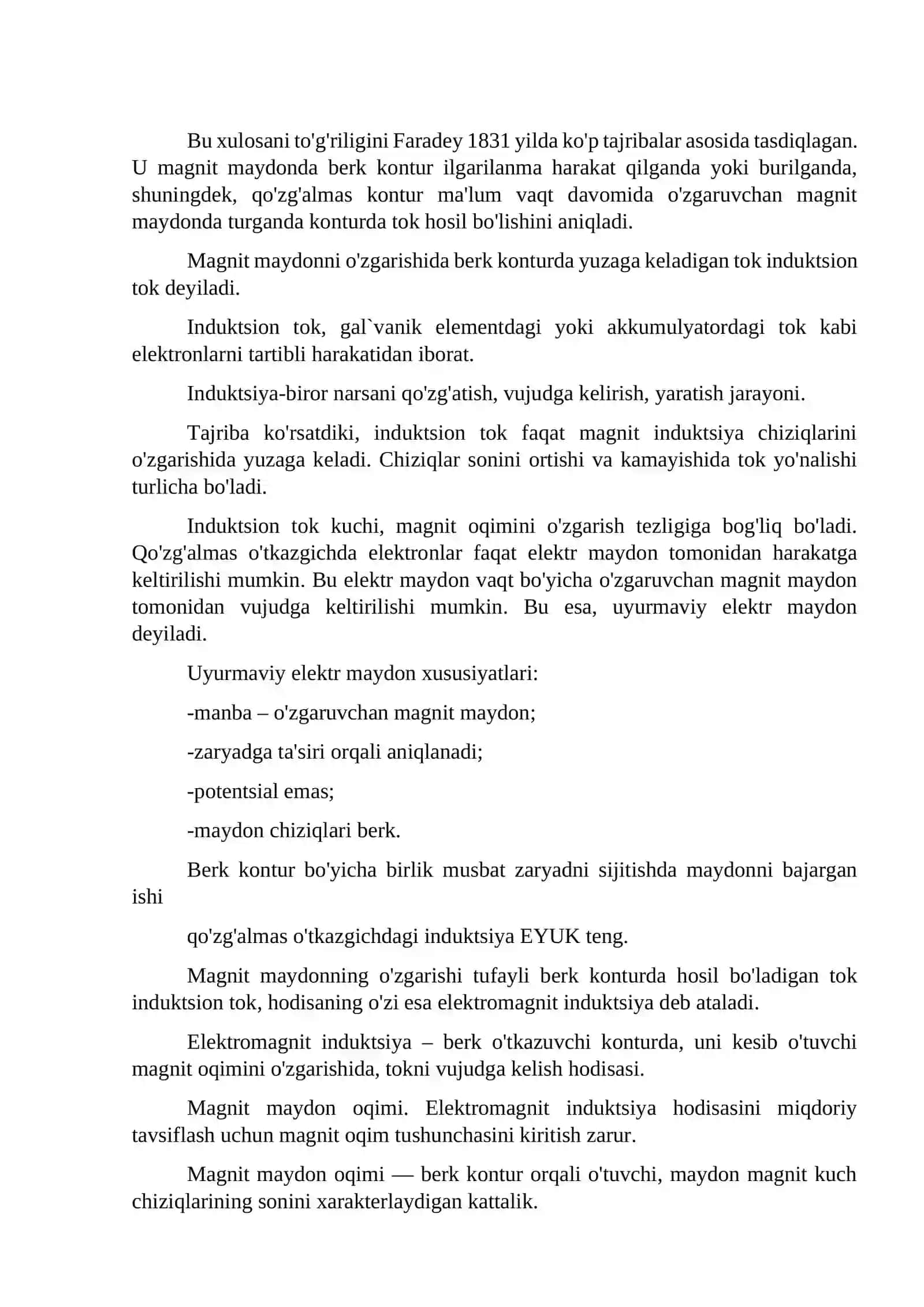 Elektromagnit induktsiya qonunlari 2