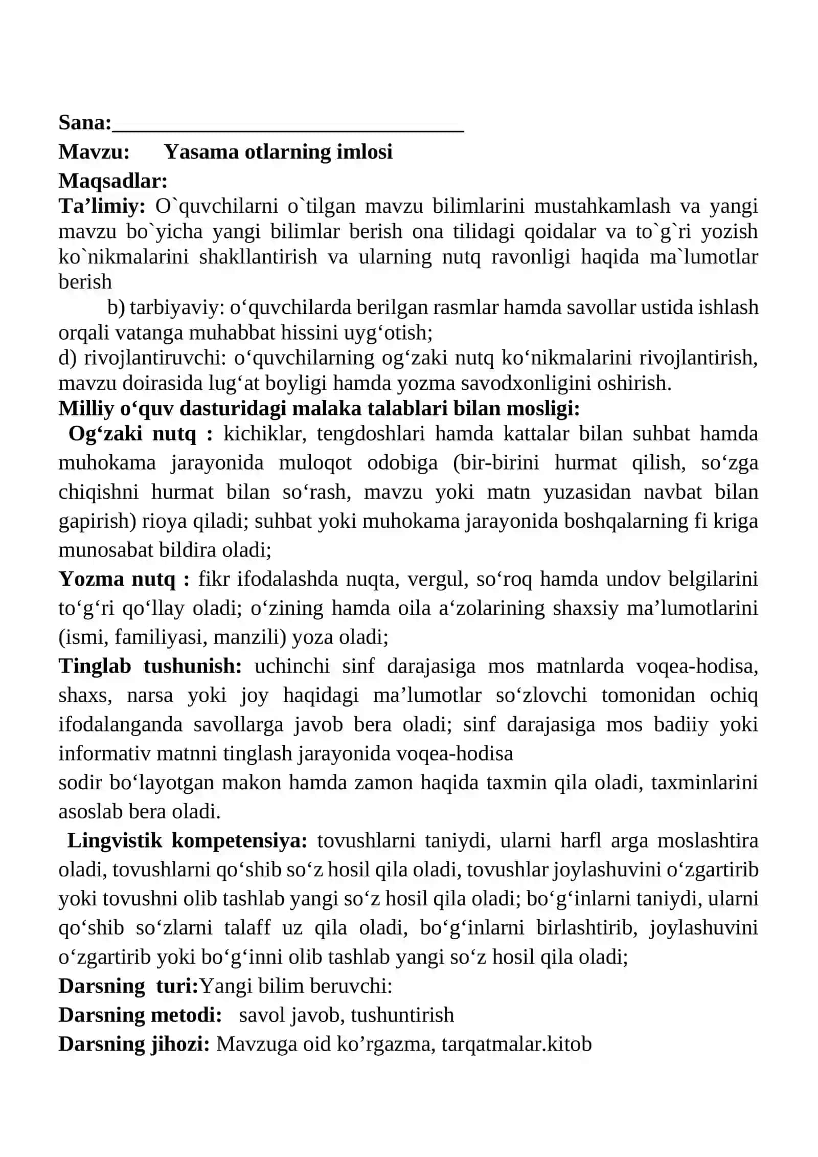 Yasama otlarning imlosi mavzusida 3-sinf Ona tili fanidan dars ishlanmasi 2
