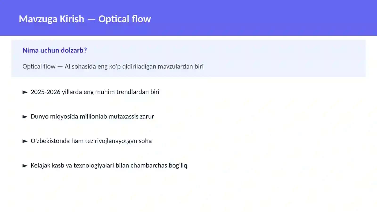 Optical flow 2