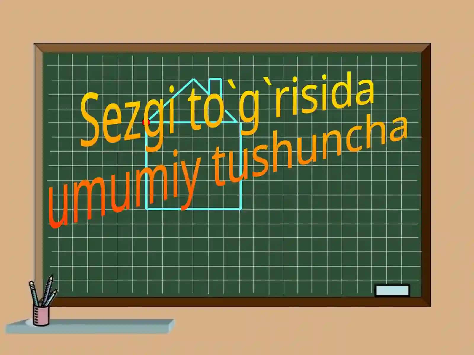 Sezgi to`g`risida umumiy tushuncha 2