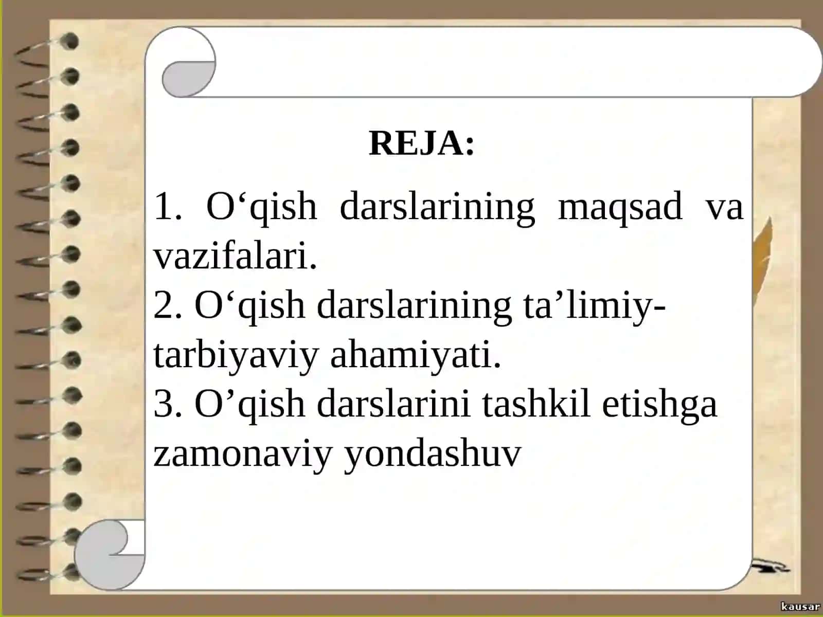 Sinfda o’qish darslarini tashkil etishga zamonaviy yondashuv 2