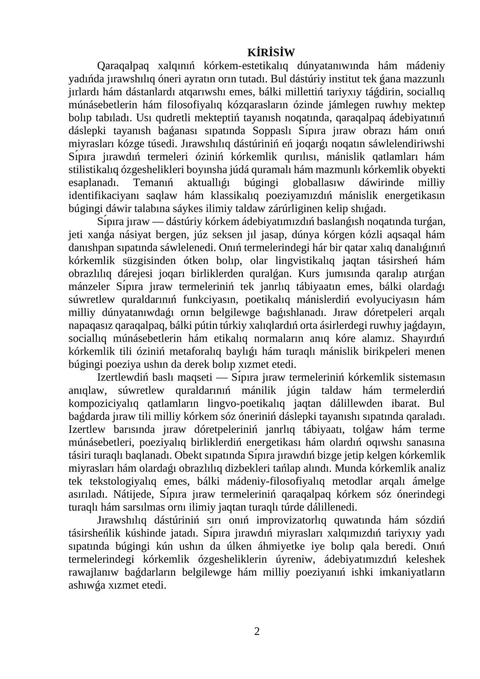 Soppaslı Sı́pıra jıraw termeleriniń kórkemlik ózgesheligi 2