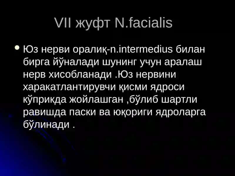 ТОШКЕНТ ДАВЛАТ СТОМАТОЛОГИЯИНСТИТУТИ 2