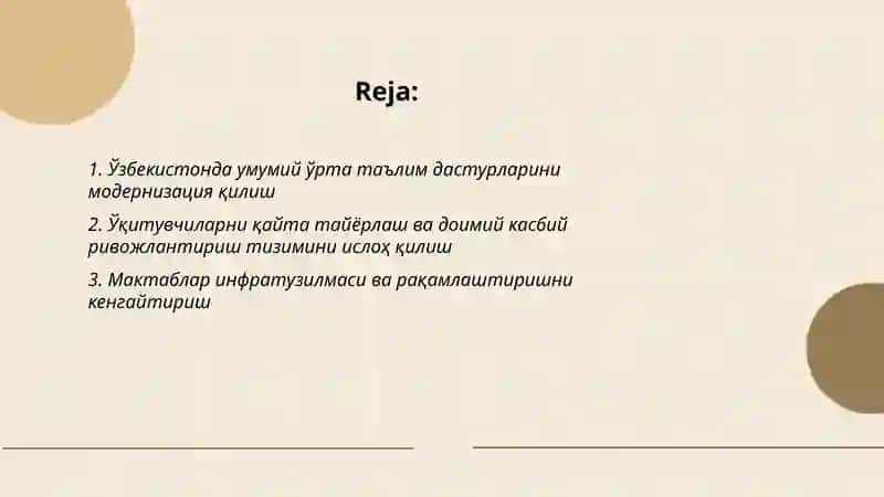 Дилбар 2