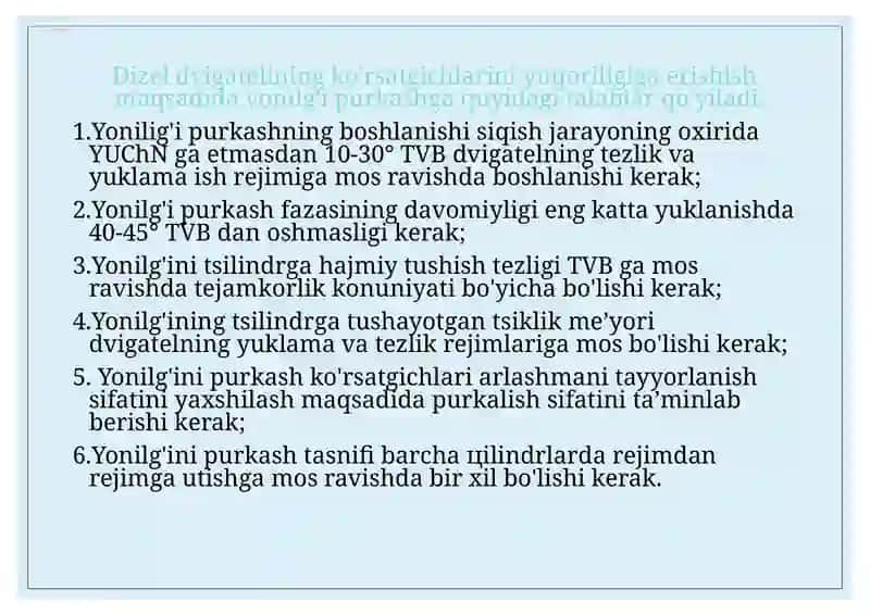 Dizelvagazdizellardaaralashmahоsilqilish 2