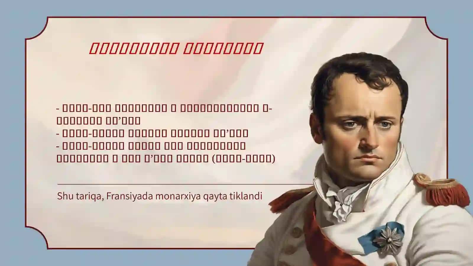 Fransiya inqilob va imperiya oralig'ida (1800-1870) 2