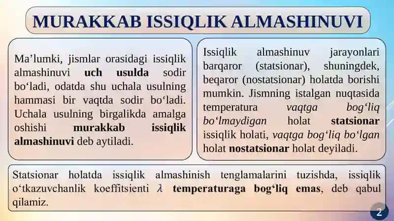 Murakkab Issiqlik Almashinuvi 2