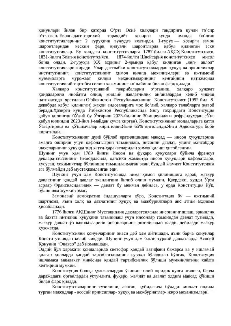 Ўзбекистон Республикаси Конституцияси 2