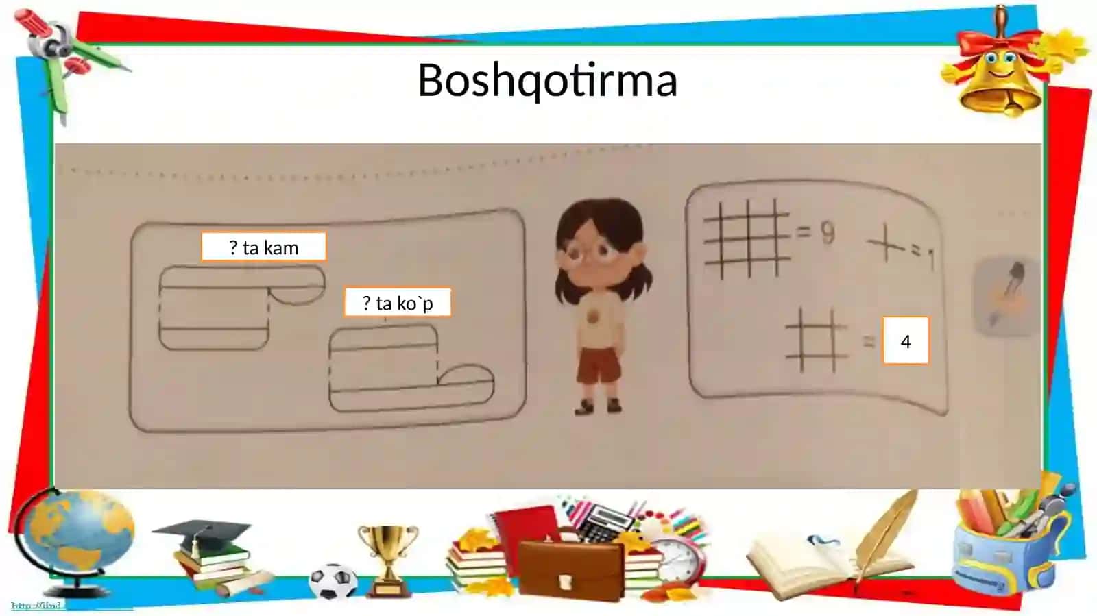 1-SINF MATEMATIKA: Sonni orttirish va kamaytirishga doir masalalar 2