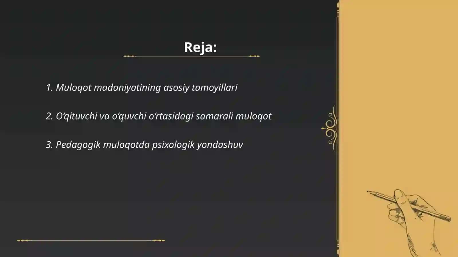 Muloqot madaniyatining asosiy tamoyillari 2