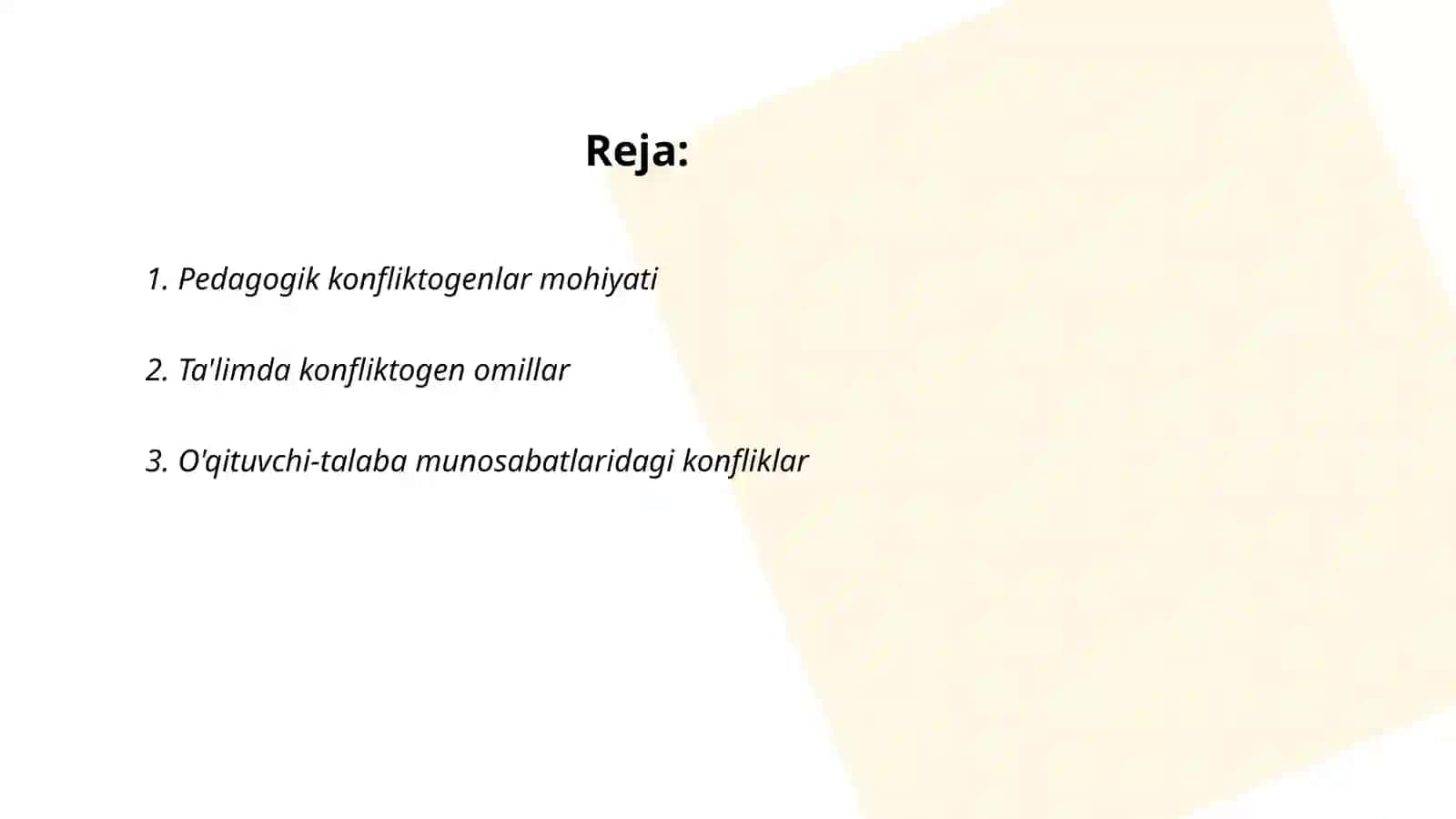 Pedagogik konfliktogenlar tushunchasi 2