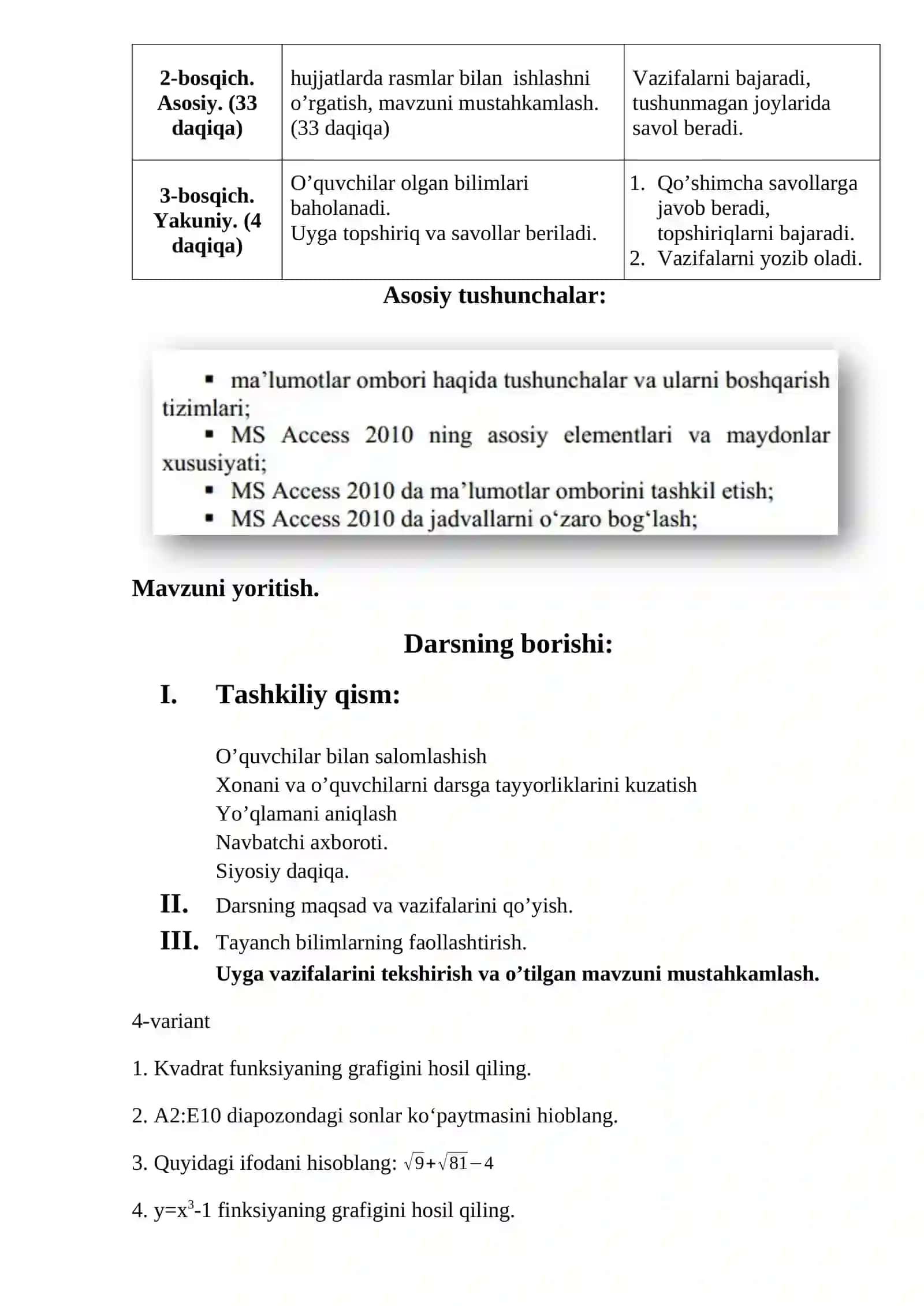 MA’LUMOTLAR OMBORI HAQIDA TUSHUNCHA 2