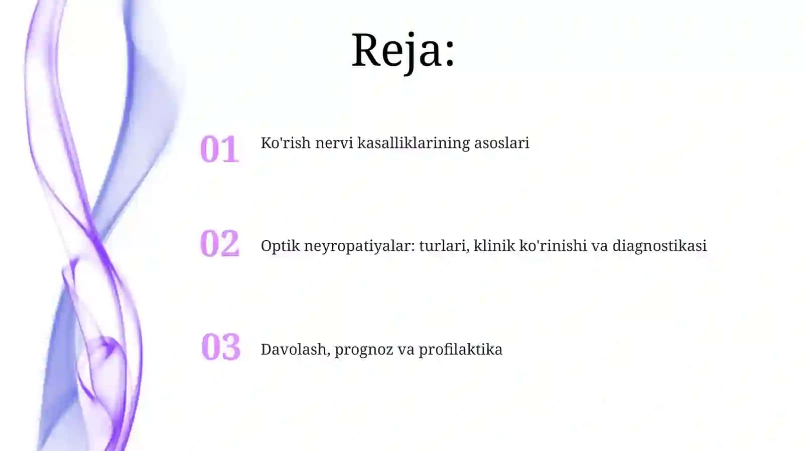 Ko'rish nerv kasalliklari 2