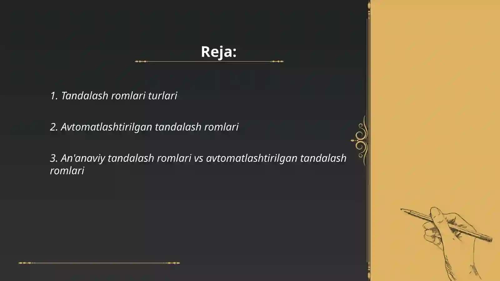 Tandalash romlari va ularni avtomatlashtirish darajasi 2