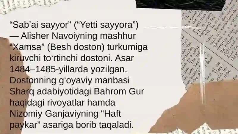 Sab'ayi sayyor 2