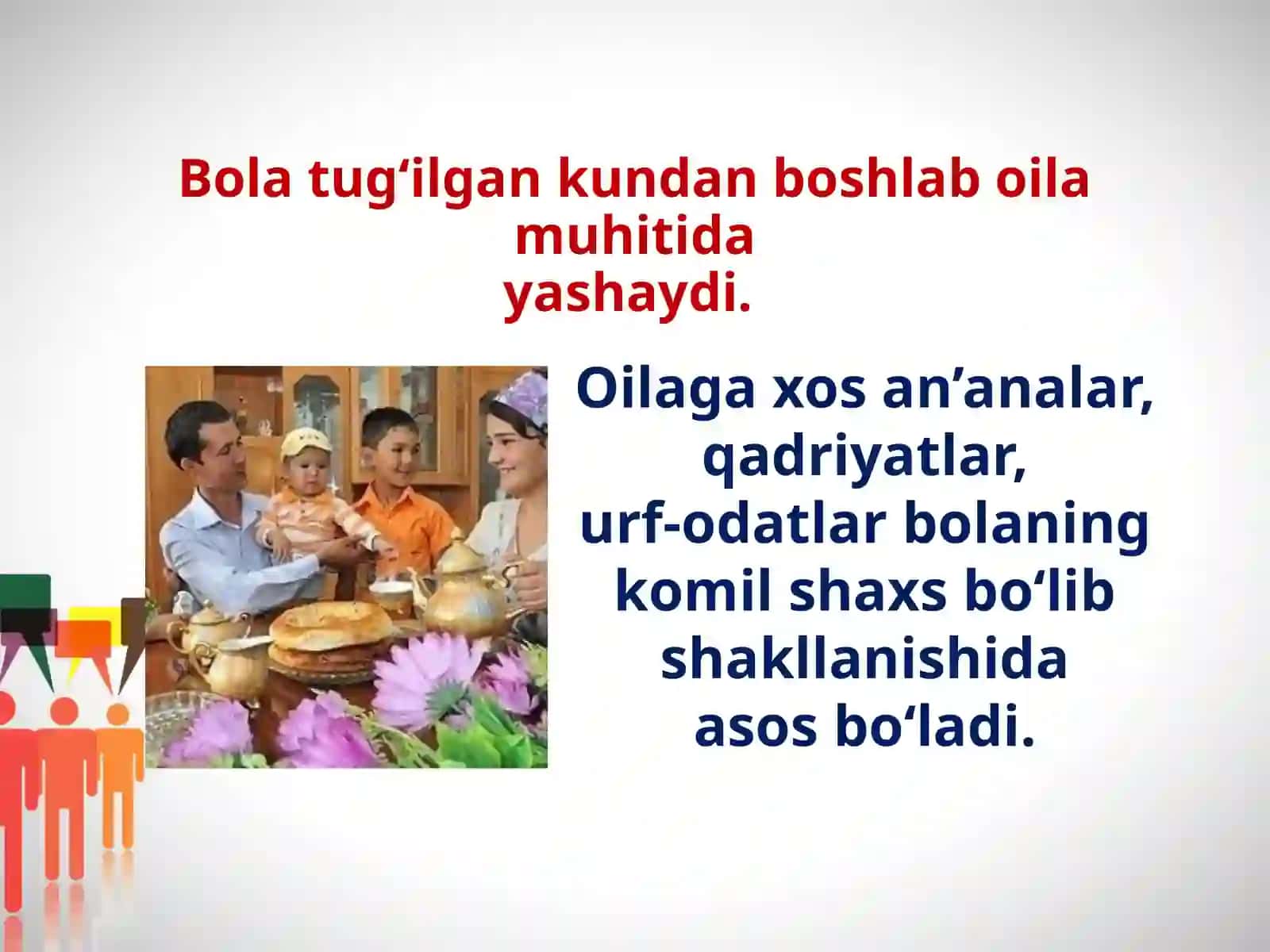 Yuksak madaniyat va omoviy madaniyat 2