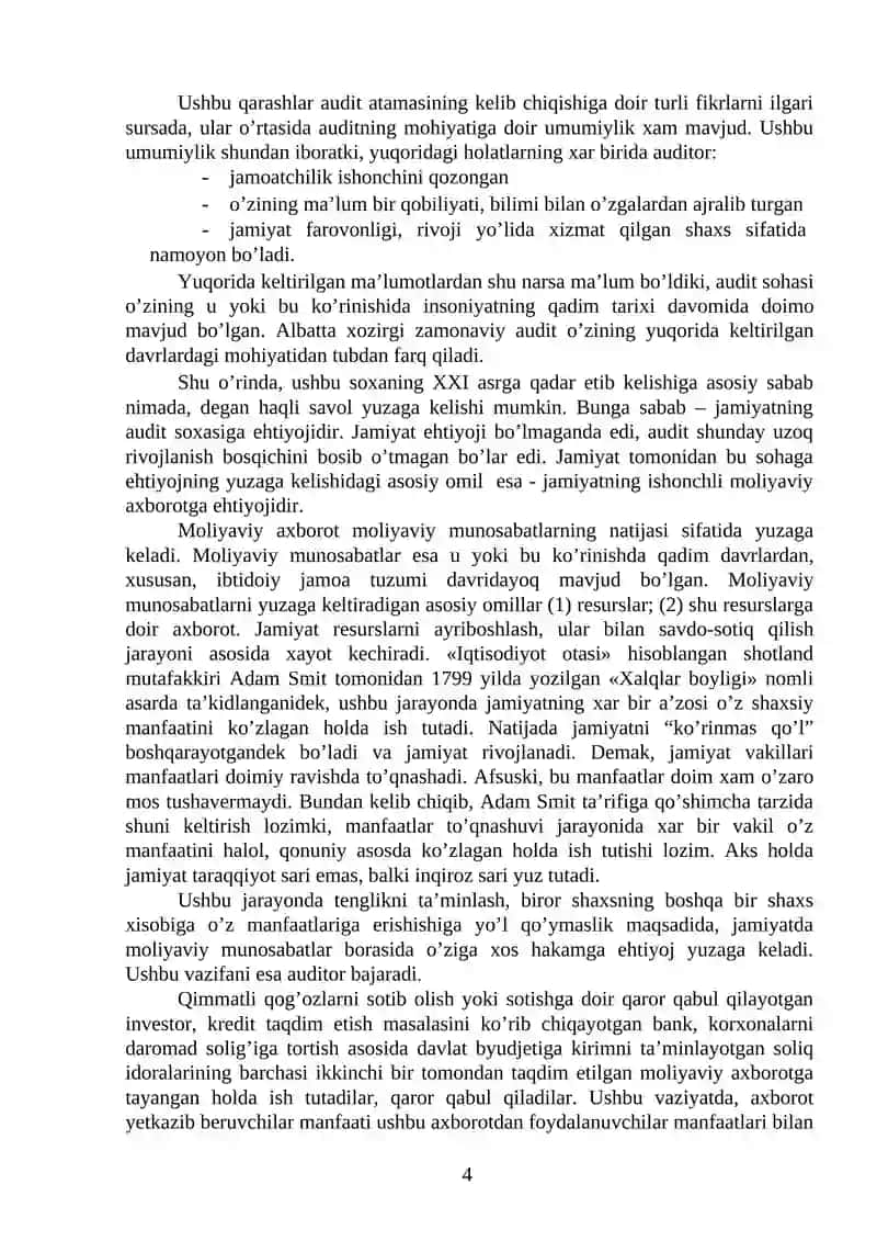 Audit fanining mazmuni. Predmeti va metodi 2