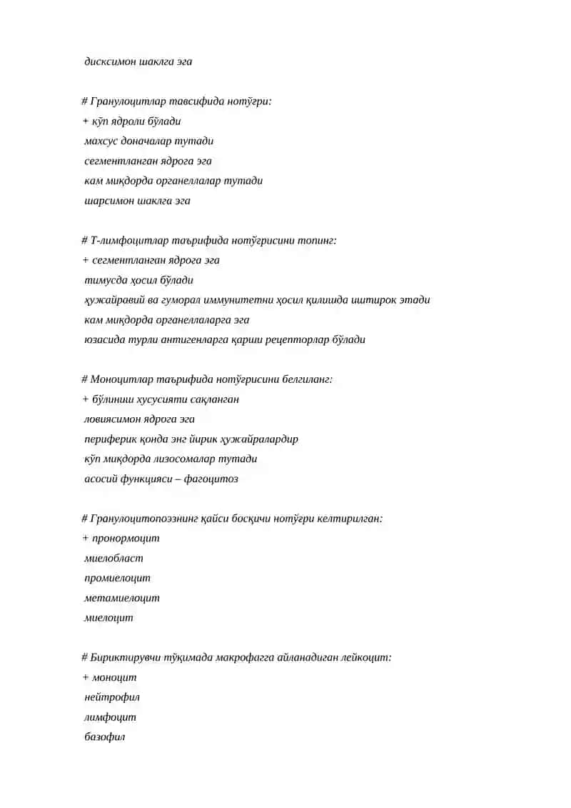 Stomatologiya test 2