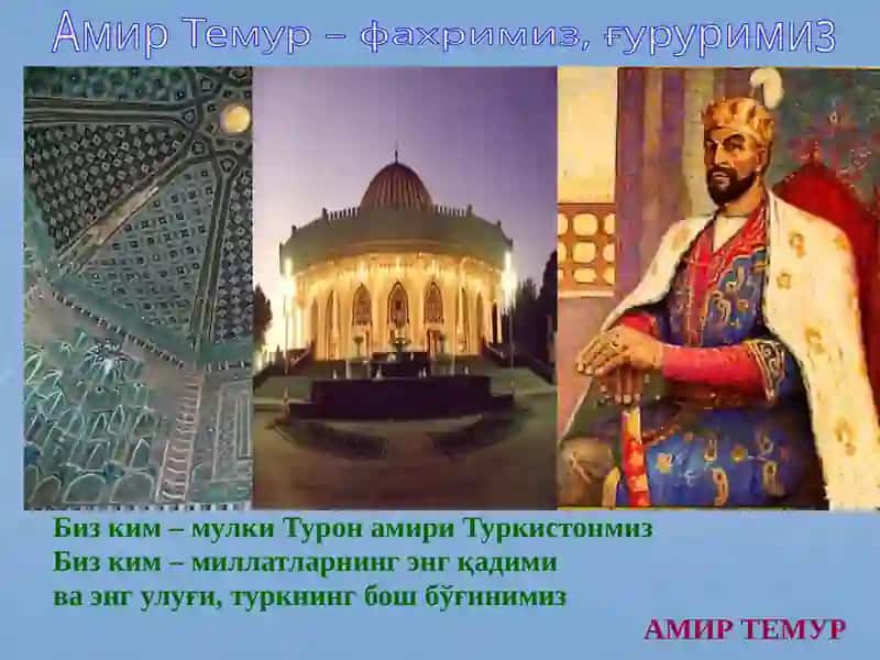 O‘zbekistonda mustaqillik g‘oyalarining tarixiy asoslari 2