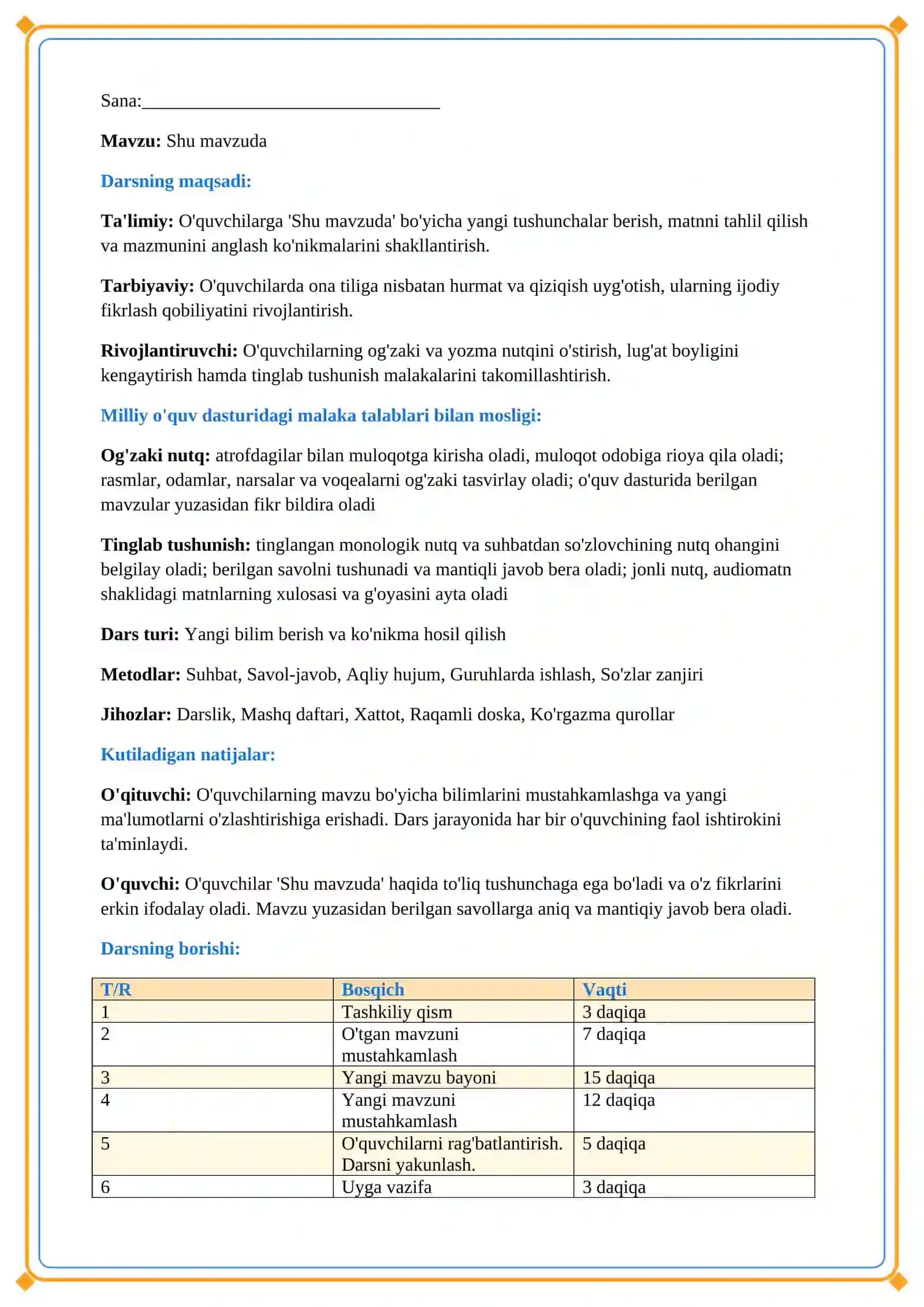 Lesson on Shu mavzuda 2