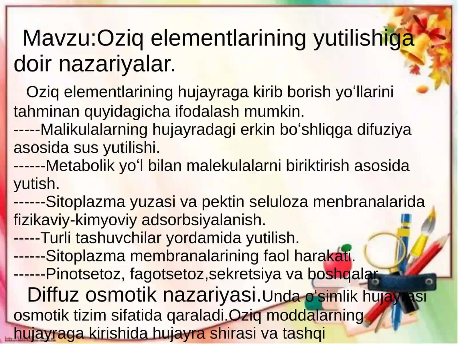 Oʻsimliklar oziqlanishi va oʻgʻit 2