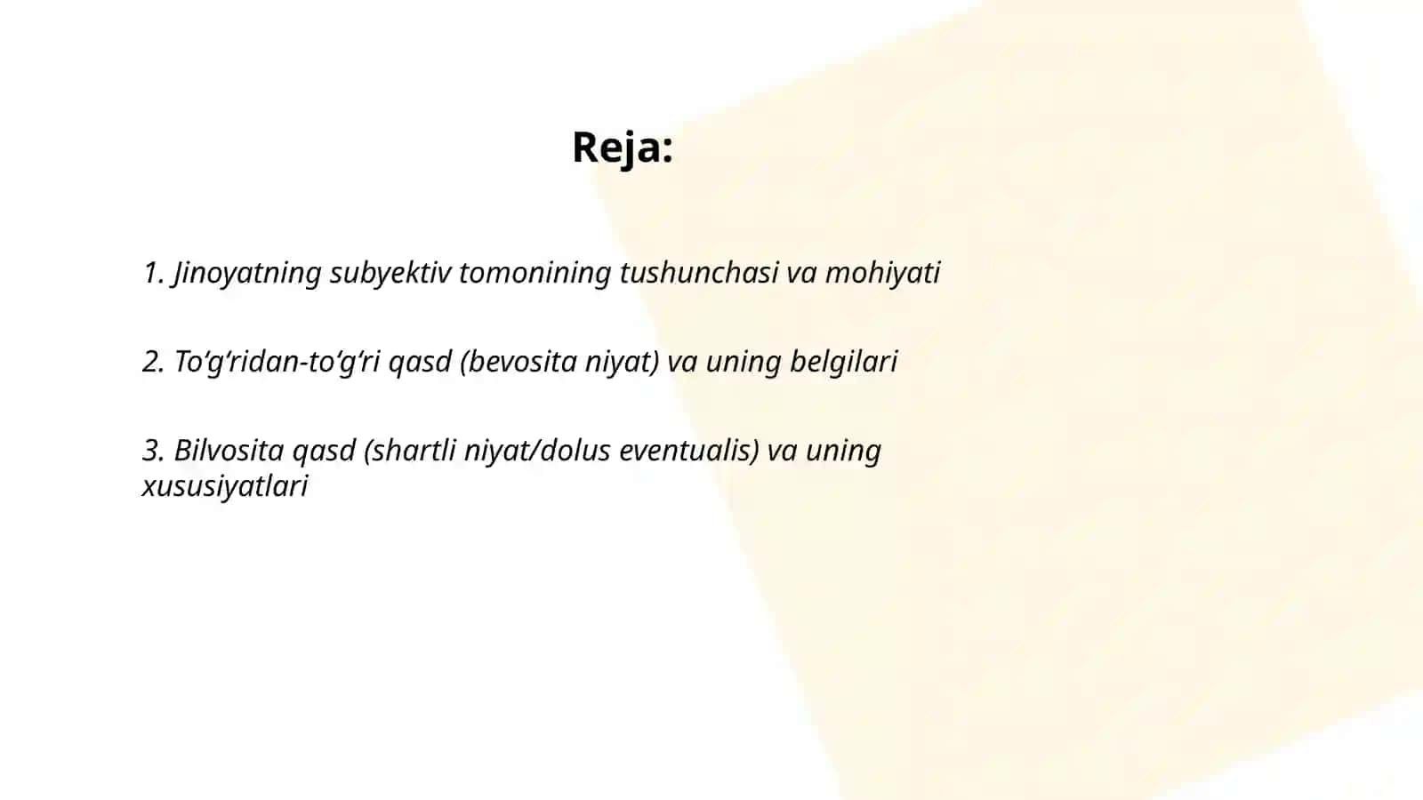 Jinoyatning subyektiv tomoni 2