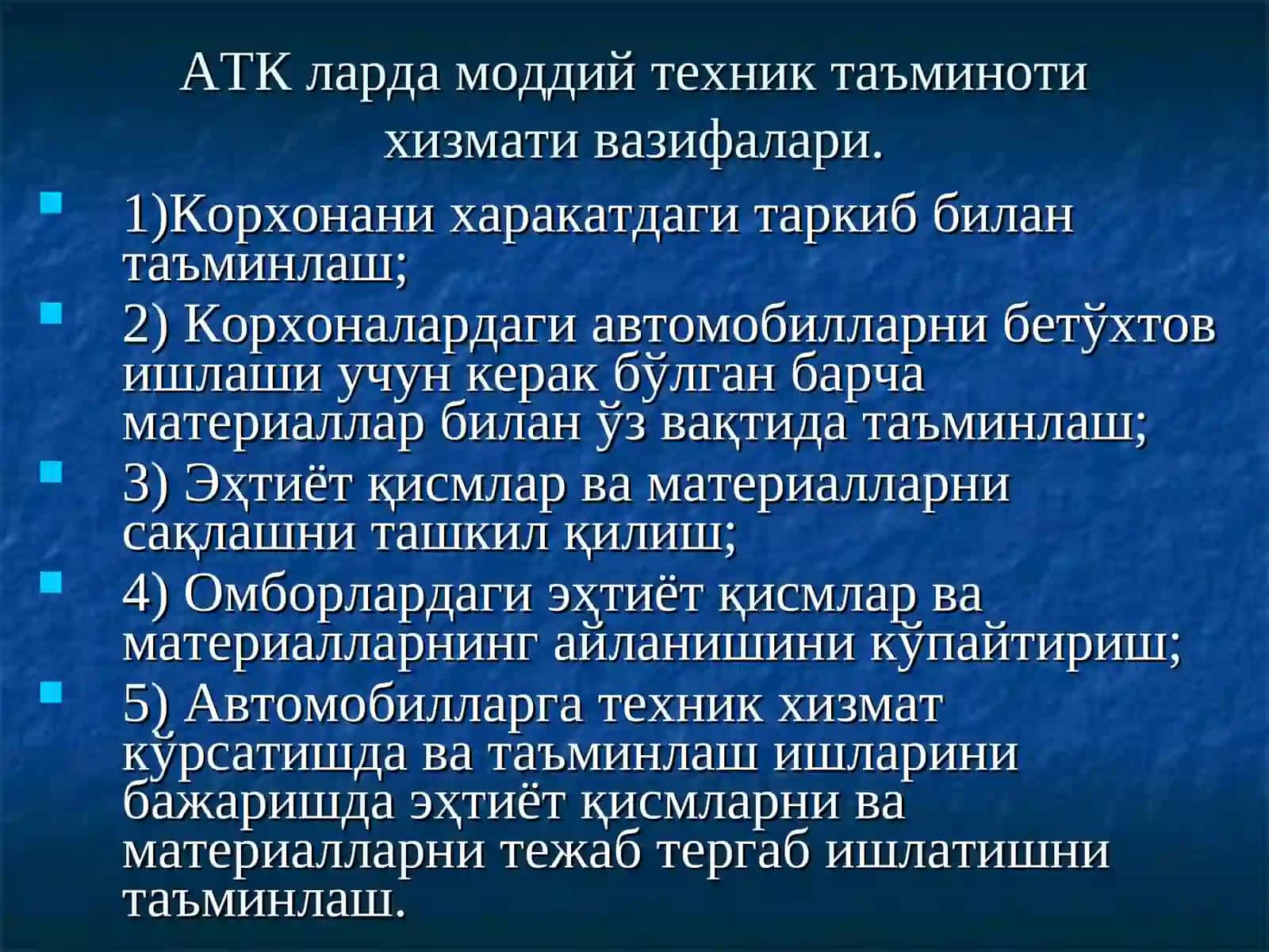 Моддий техника таъминоти 2