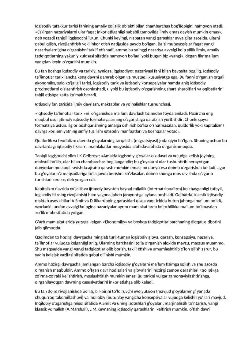 Iqtisodiy ta’limotlar tarixi 2