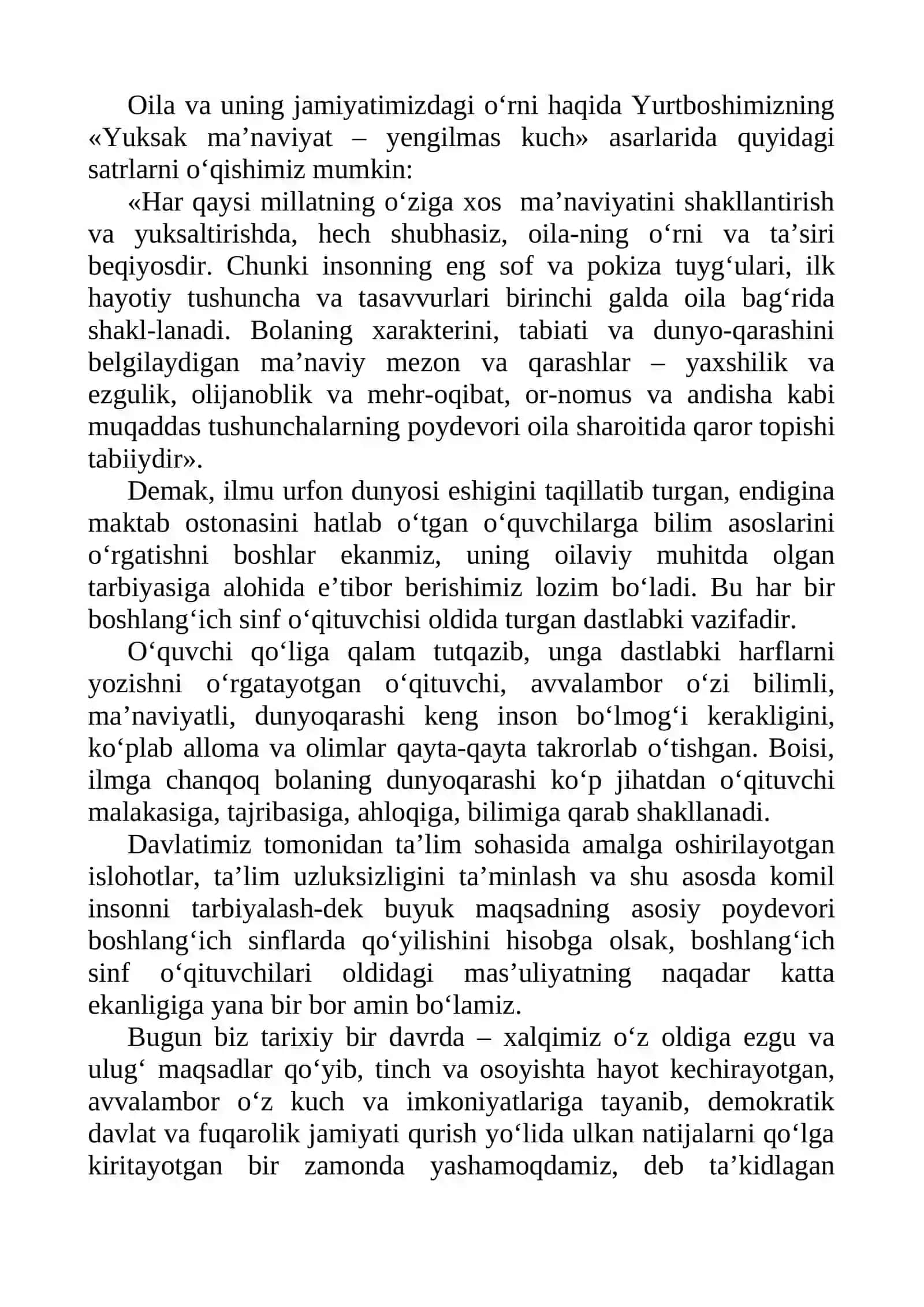 Boshlang‘ich sinflarda milliy va ma’naviy tarbiya 2