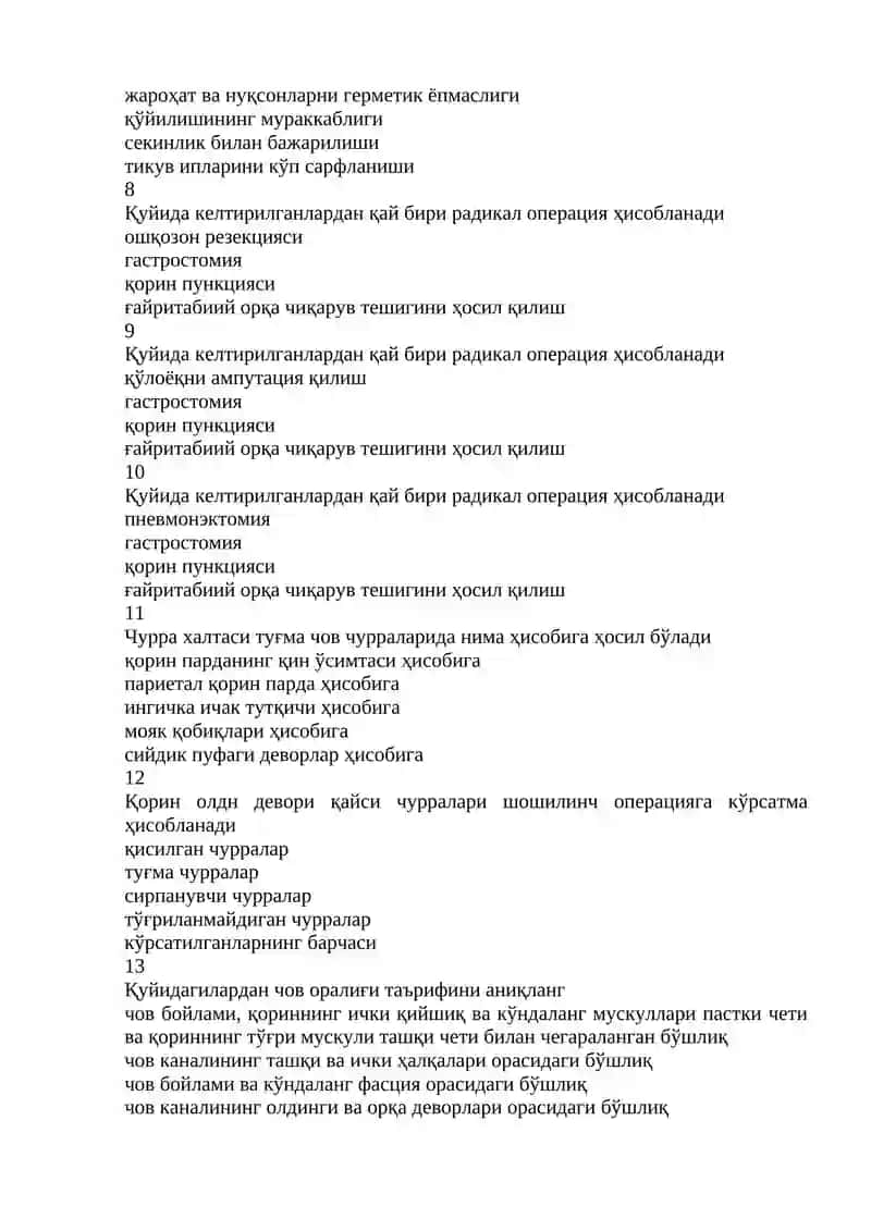 KLINIK ANOTOMIYA TEST 2