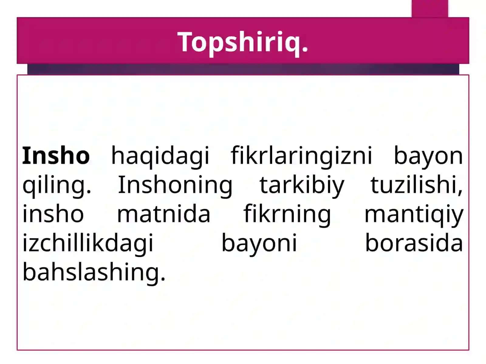 MANTIQIYLIK VAMATN KOMPOZITSIYASI 2