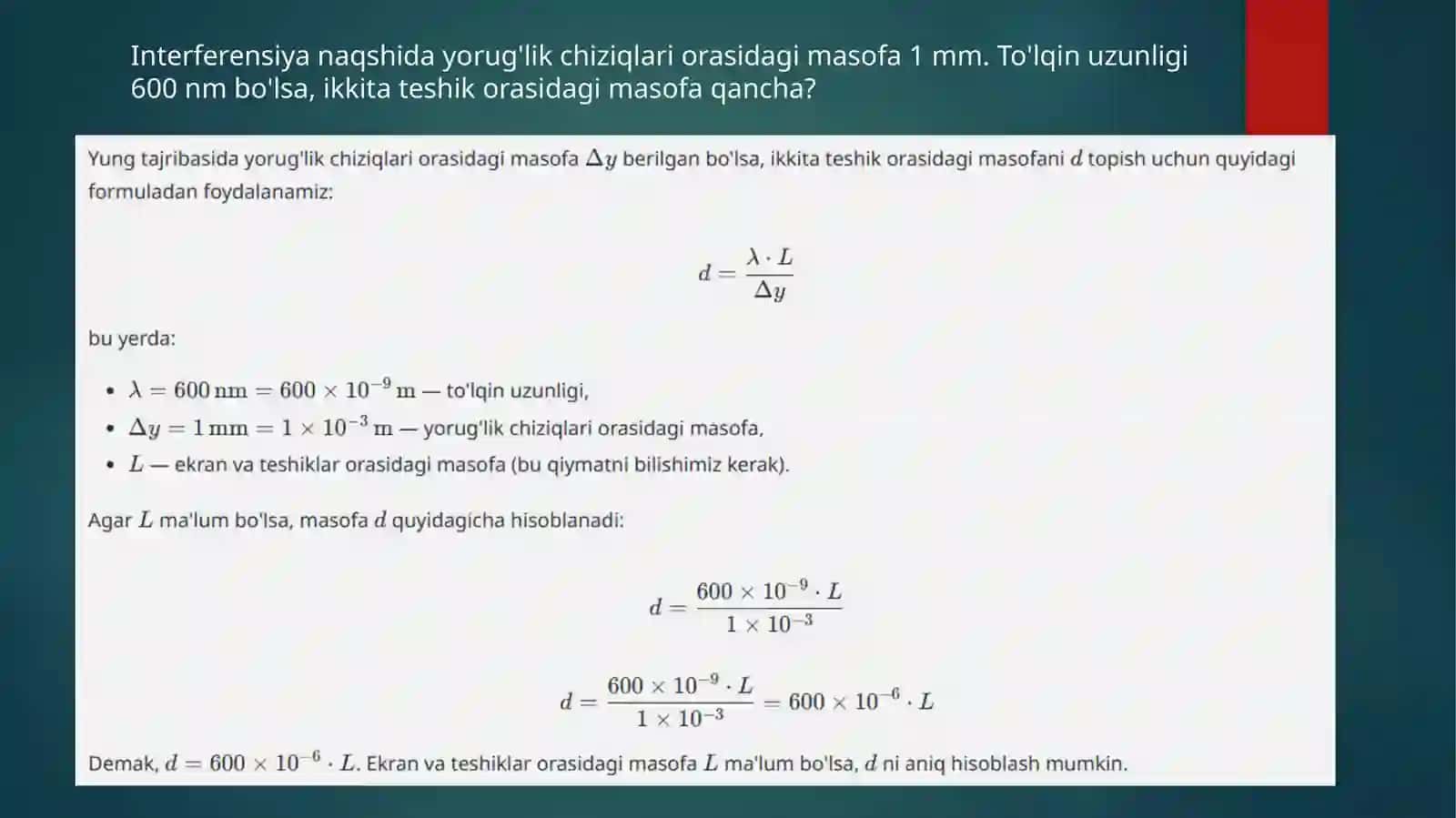 Yorug'lik Interferensiyasi Masalasi 2