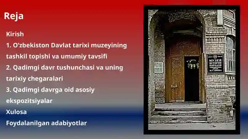 Qadimgi davr g'oide ekspozitsiyalar 2